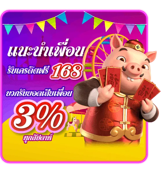 betflik 4k